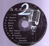 A.K.A. Pella 2 (Acappella) (CD)